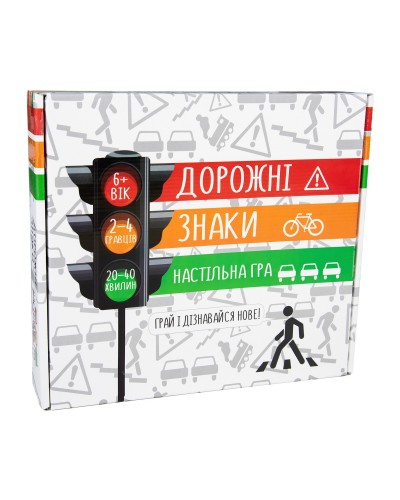 Настільна гра Strateg Дорожні знаки розвиваюча українською мовою (30245)